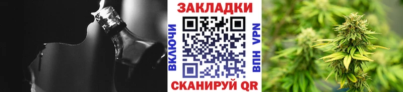 Все наркотики Лиски МАРИХУАНА  COCAIN  СК  kraken сайт  Меф мяу мяу  АМФЕТАМИН 