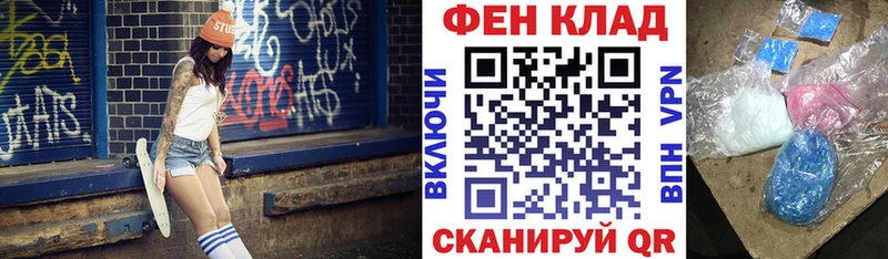 где купить наркоту  Лиски  Амфетамин Premium 