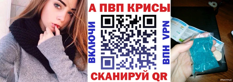 Alfa_PVP СК КРИС kraken зеркало Лиски хочу