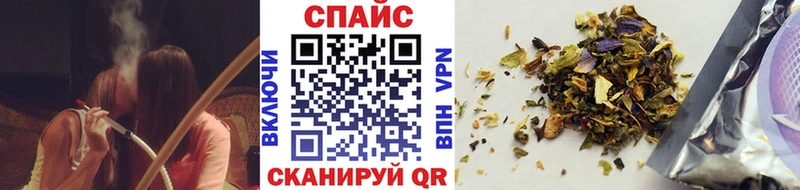 наркошоп  Лиски  БУТИРАТ оксибутират 