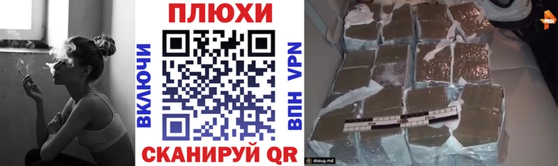 купить   Лиски  blacksprut ONION  Гашиш ice o lator 