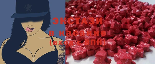 марихуана Зерноград