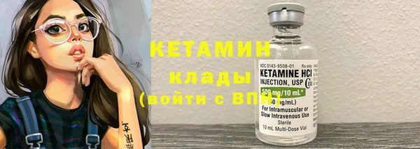 mix Зеленокумск