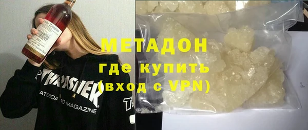 mix Зеленокумск