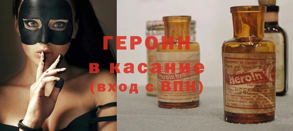 mix Зеленокумск