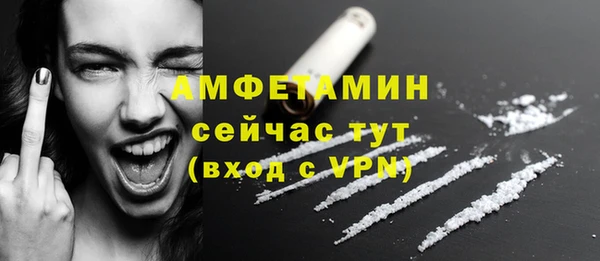 марихуана Зерноград