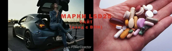 марихуана Зерноград