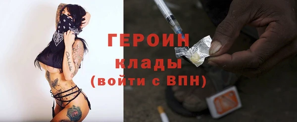марихуана Зерноград