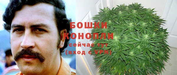 мефедрон мука Зеленодольск