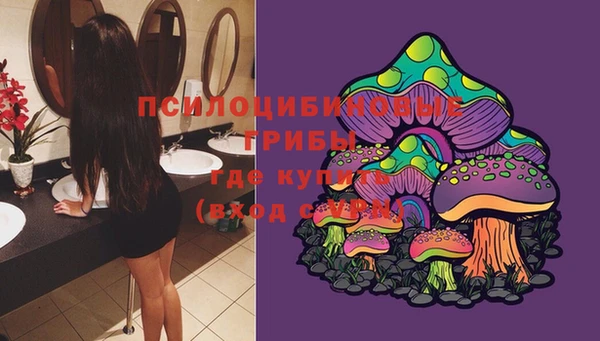 марихуана Зерноград