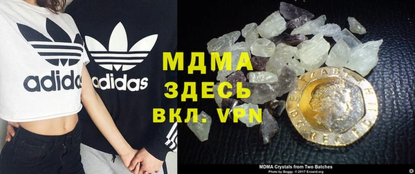 марихуана Зерноград