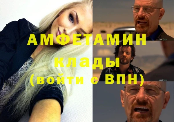 mix Зеленокумск
