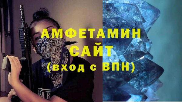 mix Зеленокумск
