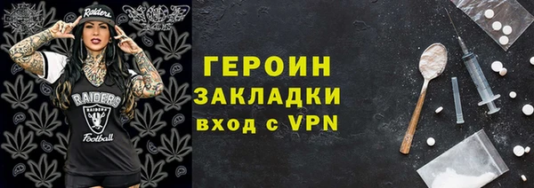 mix Зеленокумск