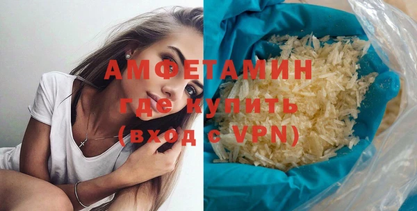 марихуана Зерноград