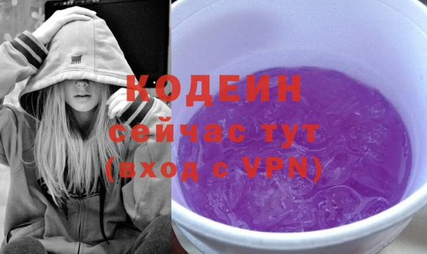 марихуана Зерноград