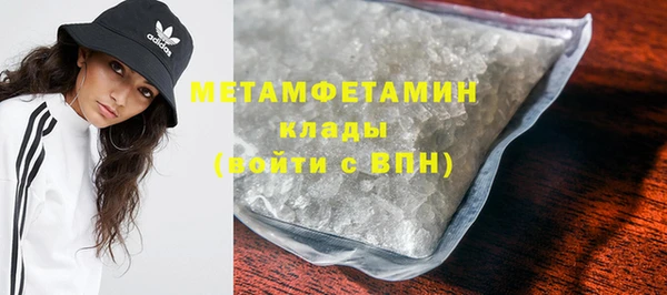 mix Зеленокумск