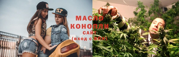 марихуана Зерноград
