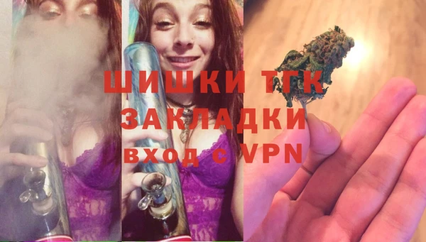 марихуана Зерноград