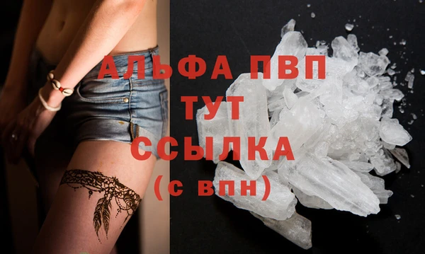 mix Зеленокумск