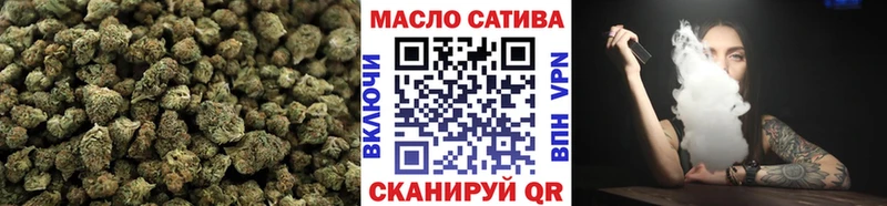 Дистиллят ТГК вейп  Лиски 